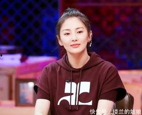 邓伦圈内爆料张雨绮,娱乐圈背后的真相揭露  第3张