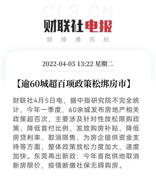 新闻热点爆料最新消息,突发!最新爆料揭示重大新闻事件内幕 第2张 新闻热点爆料最新消息,突发!最新爆料揭示重大新闻事件内幕 第2张