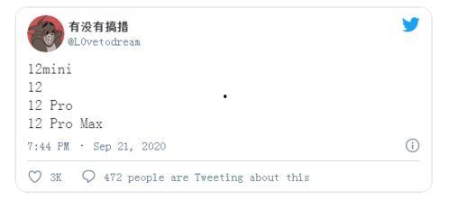 爆料起名规则最新是什么,创新与传承的完美融合 第3张 爆料起名规则最新是什么,创新与传承的完美融合 第3张