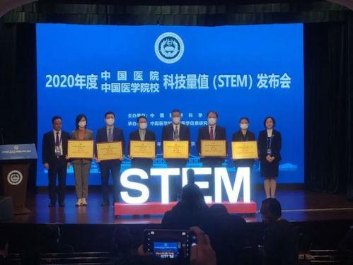 华西最新爆料,揭秘最新热点事件内幕 第1张 华西最新爆料,揭秘最新热点事件内幕 第1张