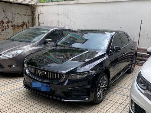 吉利最新信息爆料车主,车主体验颠覆性升级,智能出行新篇章! 第3张 吉利最新信息爆料车主,车主体验颠覆性升级,智能出行新篇章! 第3张